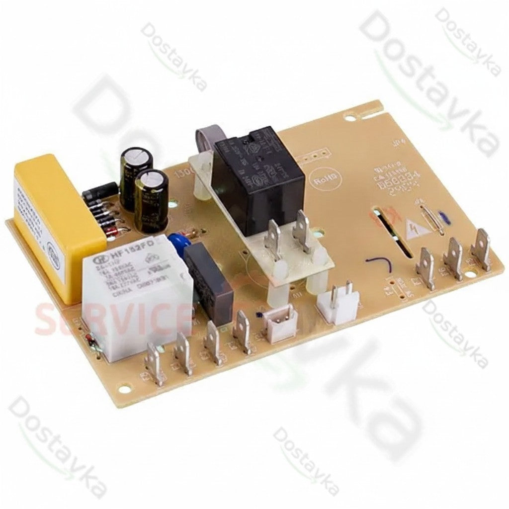 Плата управления для парогенератора Braun 5212811111