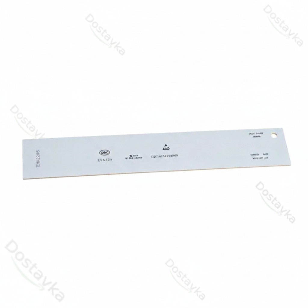 Electrolux 4055351136 Плата LED освещения 0.6W 12V для холодильника