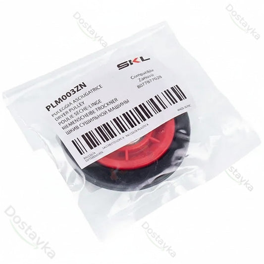 Опорный ролик барабана 1364059004 для сушильной машины Electrolux