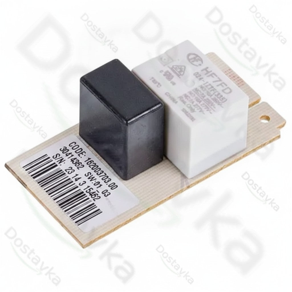 Таймер оттайки для холодильника Indesit C00372874