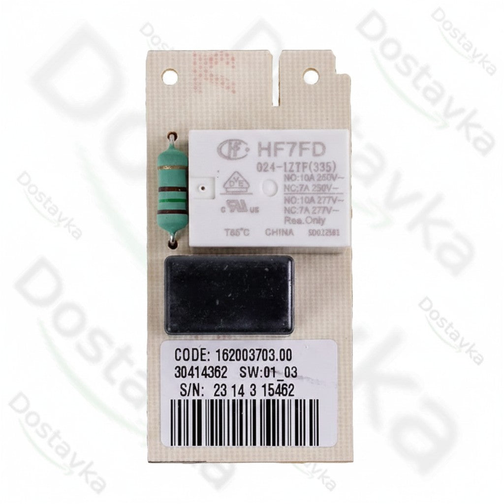 Таймер оттайки для холодильника Indesit C00372874