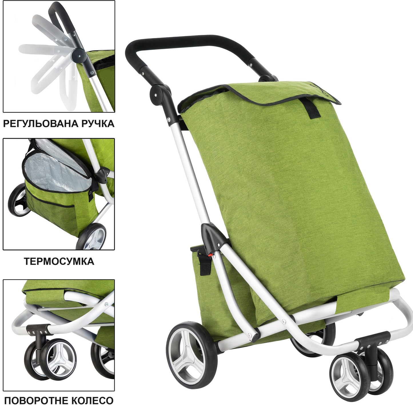 Сумка-візок ShoppingCruiser 3 Wheels Green (650071)