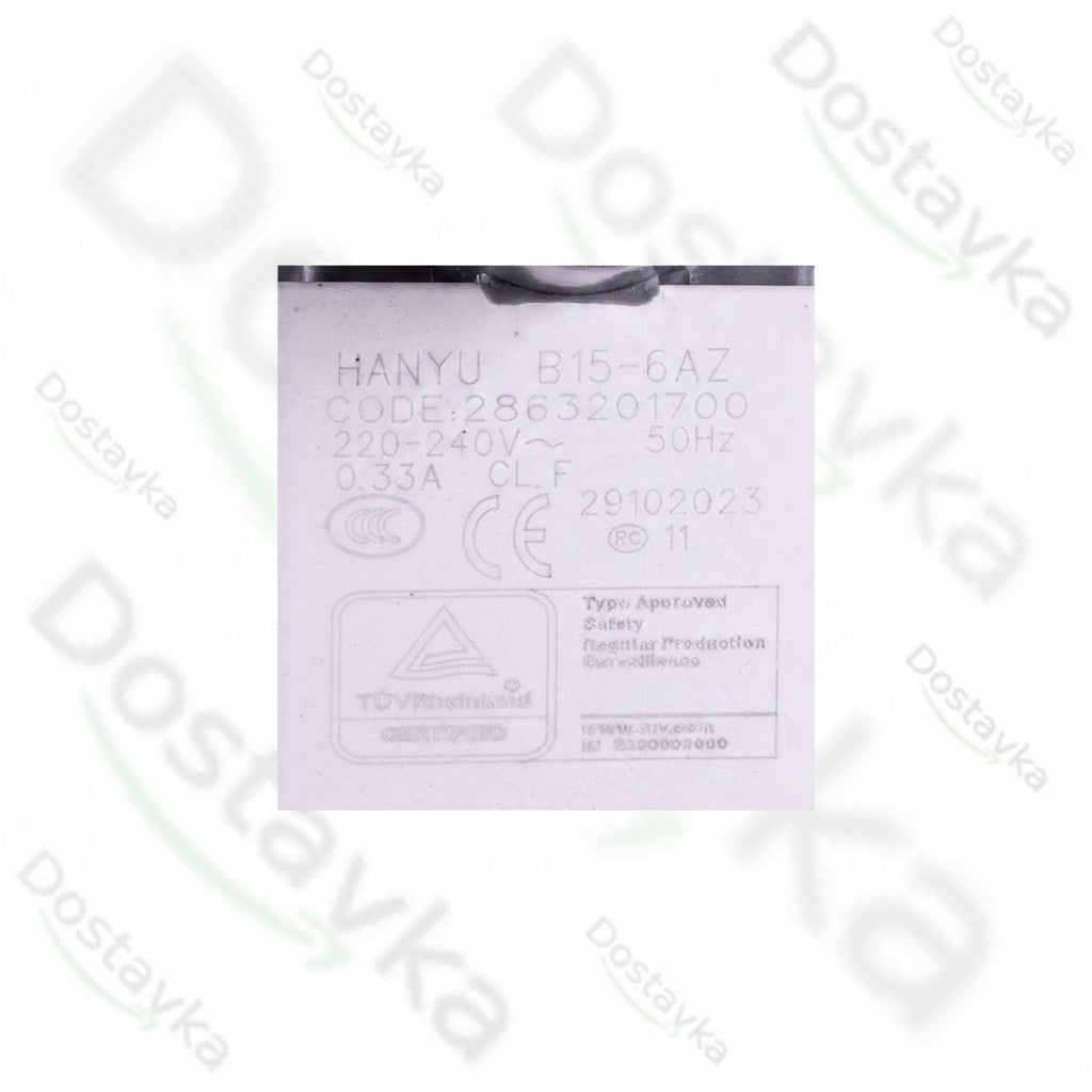 Помпа (насос) для стиральной машины Beko 2863201700 HANYU (в сборе) B15-6AZ (контакты спаренные спереди, на 3 самореза)
