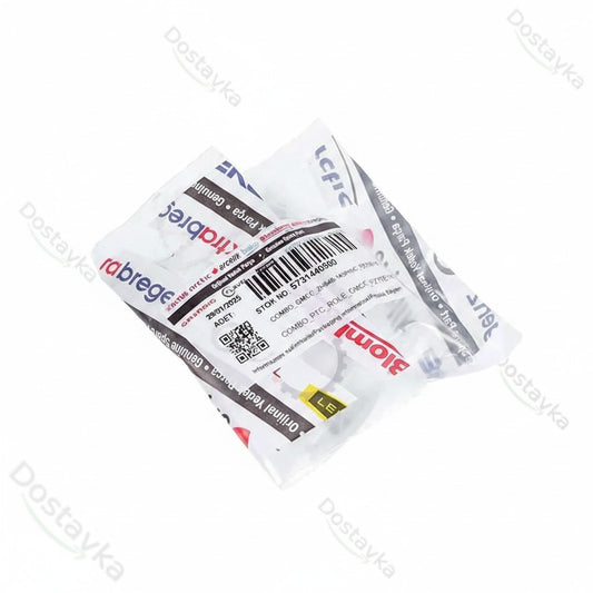 Пусковое реле PZ75E1B GMCC 5731440500 для холодильника Beko