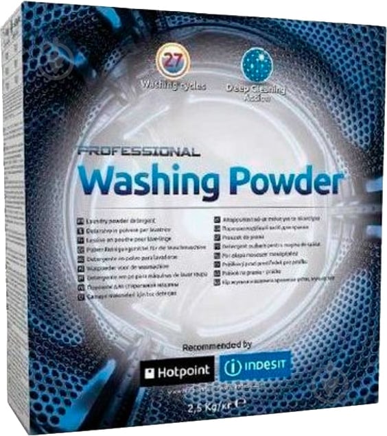 Порошок стиральный для стиральной машины Washing Powder 2,5kg Indesit