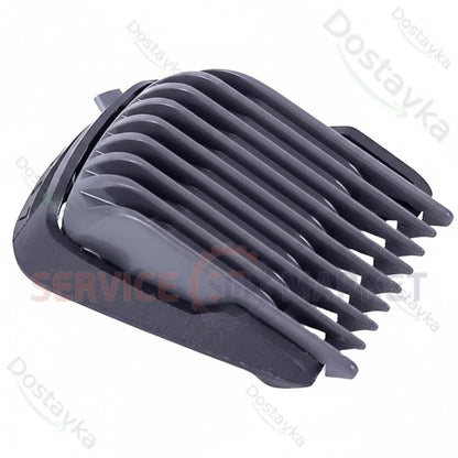 Насадка для бороды для триммера Philips 422203632441 (3-7 мм)