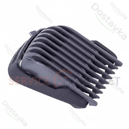 Насадка для бороды для триммера Philips 422203632441 (3-7 мм)