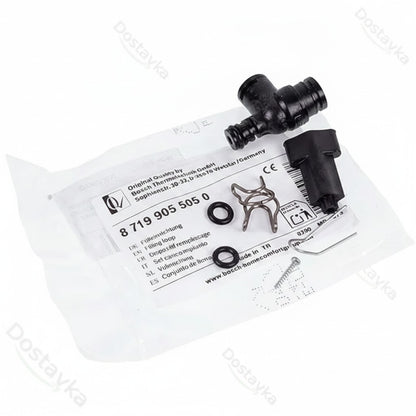 Кран подпитки для газового котла Buderus Logamax U044, U052, U054, GB172, Bosch Condens 7000i 87199055050