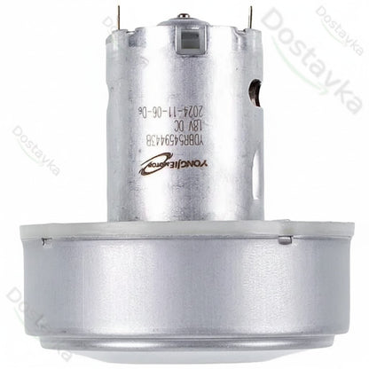 Двигатель для аккумуляторного пылесоса Rowenta SS-7235005090 Youngjie D=75/35 мм H=70/28 мм 18 В