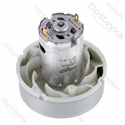 Двигатель для аккумуляторного пылесоса Rowenta SS-7235005090 Youngjie D=75/35 мм H=70/28 мм 18 В