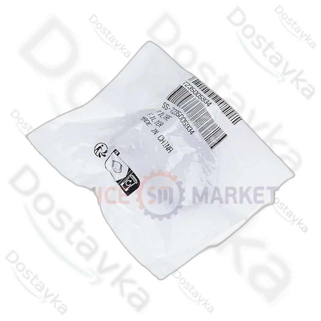 Фильтр от накипи для чайника Tefal SS-7235005934