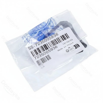 Фильтр от накипи для чайника Moulinex SS-7235005936 черный