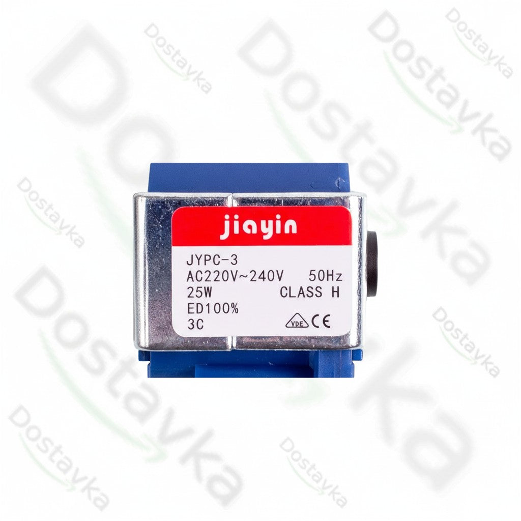 Помпа для парогенератора Philips 423902274701 Jiayin JYPC-3 25Вт 220-240В