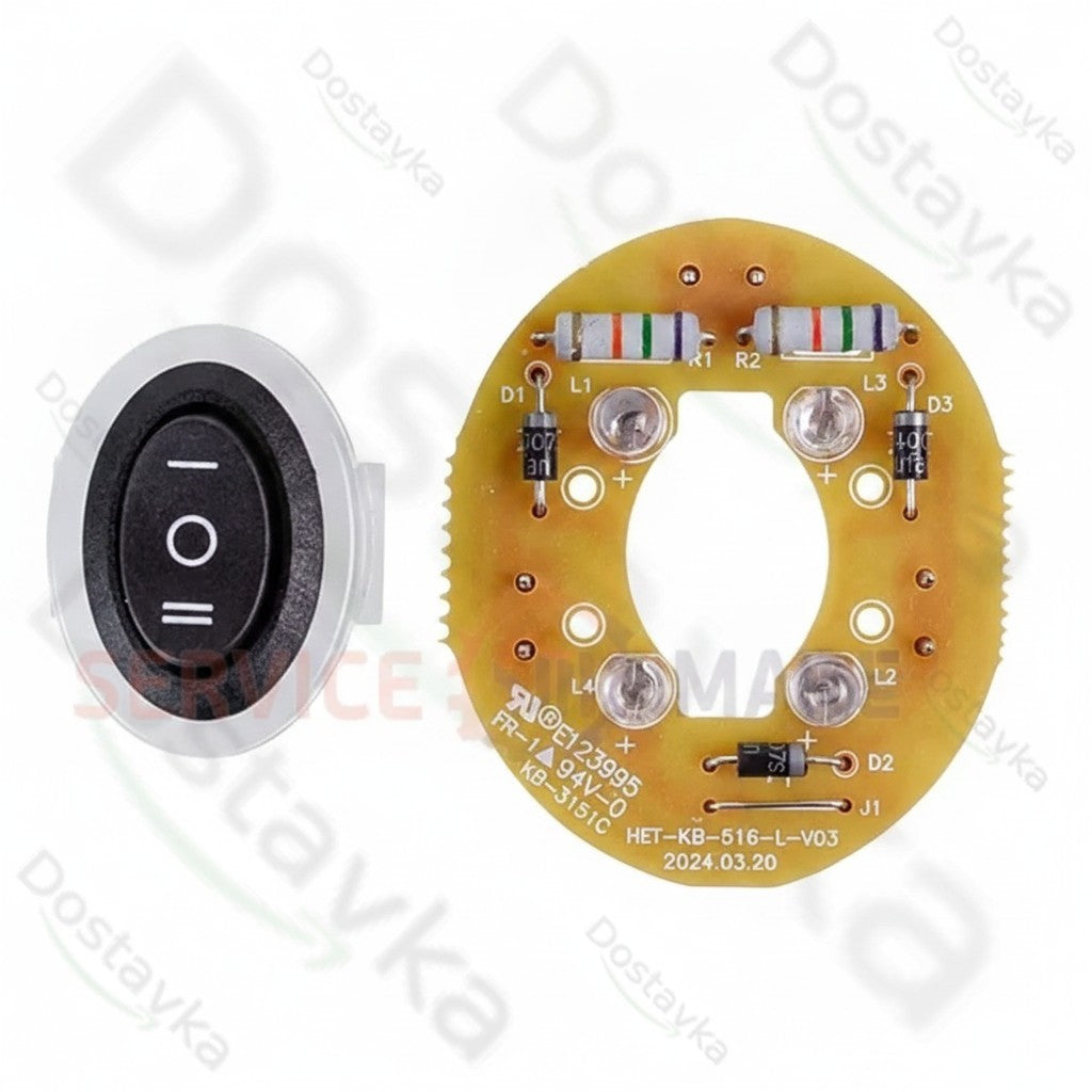 Переключатель для ручного отпаривателя Tefal FS-9100038019