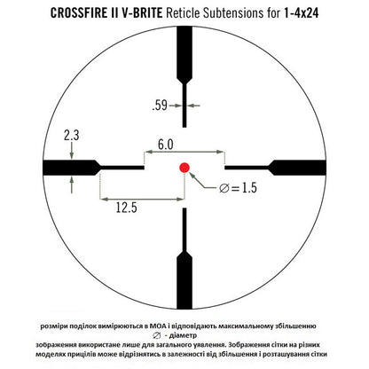 Оптичний приціл Vortex Crossfire II AR1-4x24 V-Brite (CF2-31037)