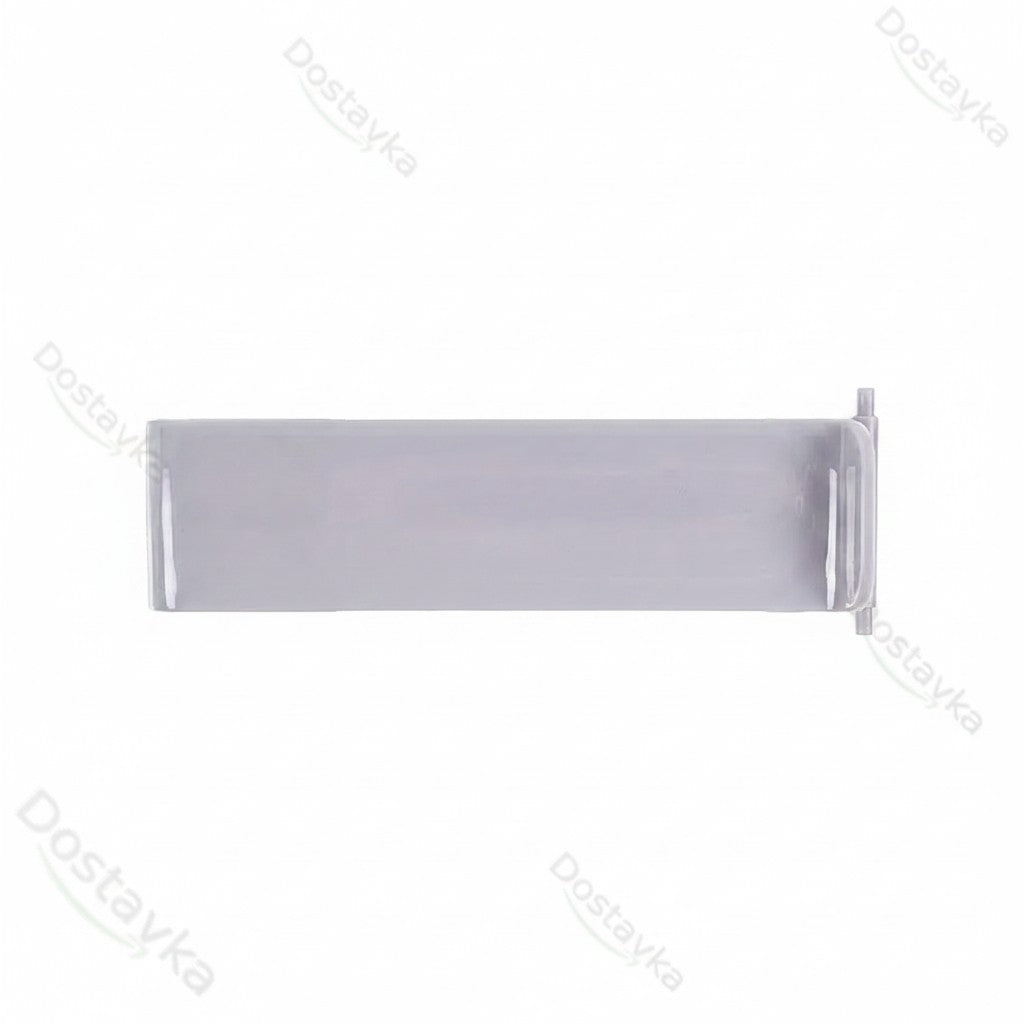 Защелка для соковыжималки Moulinex FS-9100035755 серая