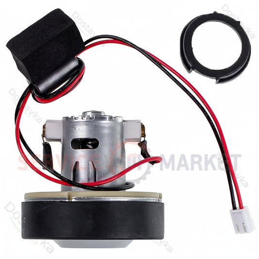 Двигатель для пылесоса Rowenta RS-2230001599 D=75/35 мм H=75/30 мм 130 Вт
