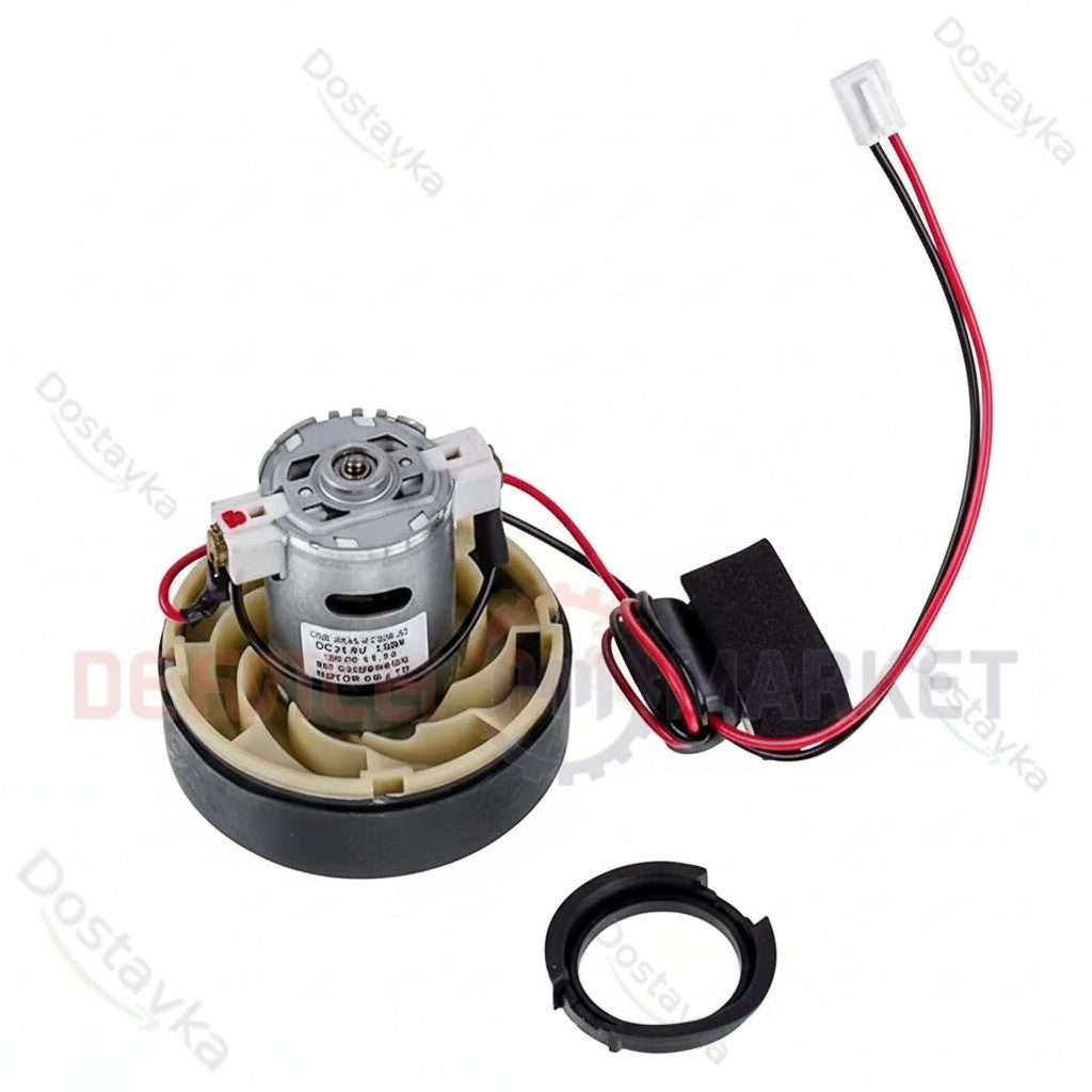 Двигатель для пылесоса Rowenta RS-2230001599 D=75/35 мм H=75/30 мм 130 Вт