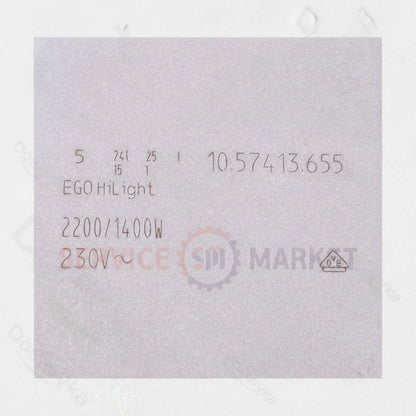 Конфорка (двойная) для индукционной плиты Hansa 8514503 2200+1400Вт диаметр 285+190мм
