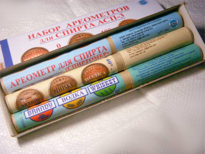 АСП-3 0-40°-70°-100°