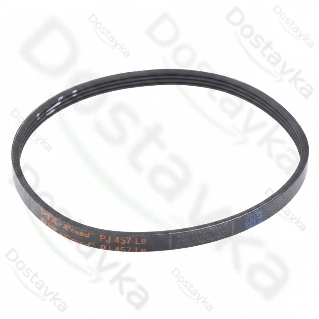 Ремень ручейковый 4PJ-457 газонокосилки Gardena PowerMax 1100/32