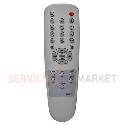 Пульт RC-9381 (9381-73) для телевизора Hyundai