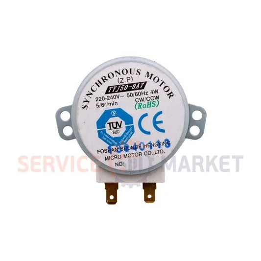Двигатель поддона для СВЧ печи TYJ50-8A7 5/6r/min 240V 4W H(шток)=14mm Gorenje