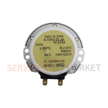 Двигатель поддона для микроволновки LG SSM-16HR 6549W1S011S