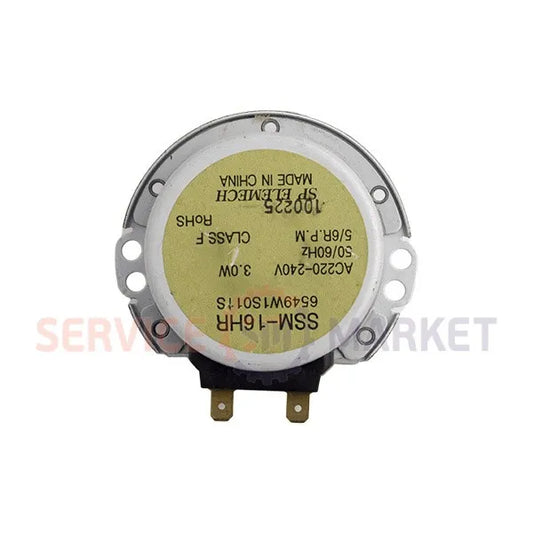 Двигатель поддона для микроволновки LG SSM-16HR 6549W1S011S