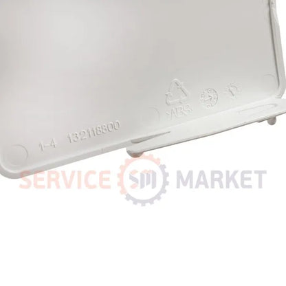 Передня кришка фільтра помпи для пральної машини Zanussi