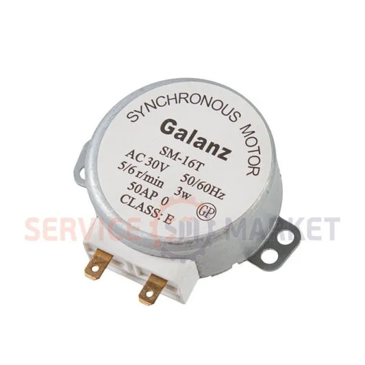 Двигатель SM-16T 3W на 30 Вольт микроволновой печи Zelmer, Gorenje (вал 14 мм)