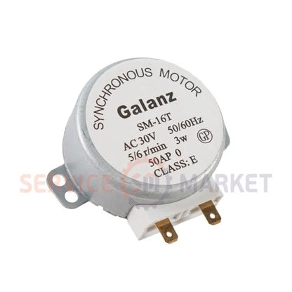 Двигатель SM-16T 3W на 30 Вольт микроволновой печи Zelmer, Gorenje (вал 14 мм)