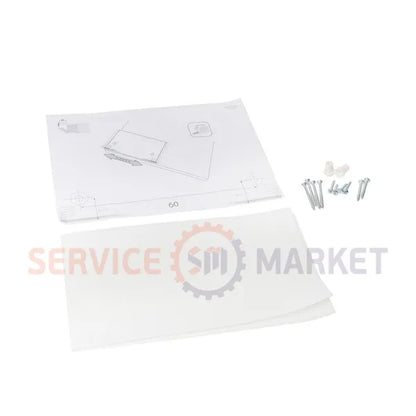 Набор креплений фасада двери для посудомоечной машины Whirlpool C00534183