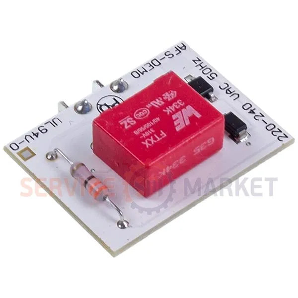 Плата освітлення (LED, S571051) для холодильника Snaige