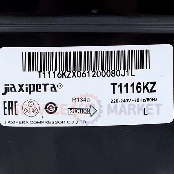 Компрессор для холодильника T1116KZ JIAXIPERA R134a 180 W (с пусковым реле)