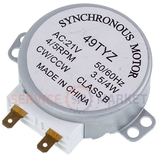 Двигатель микроволновой печи LG 49TYZ MB-4342 W на 21 Вольт (H вала=14mm)