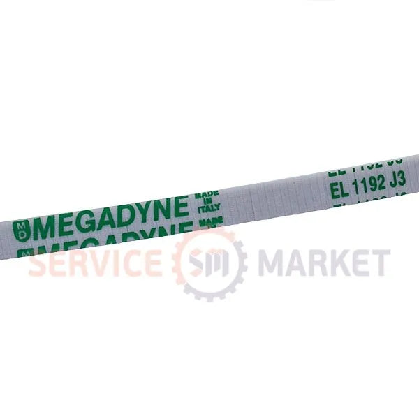 Ремень для стиральной машины C00063428 Megadyne 1192J3 EL белый