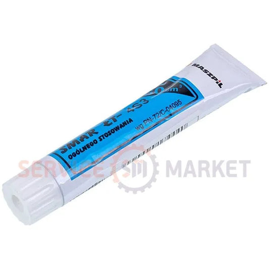 Мастило для редукторів LT-4S3 60ml