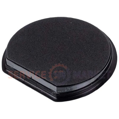 Фильтр контейнер 4055461430 HEPA для пылесоса Electrolux