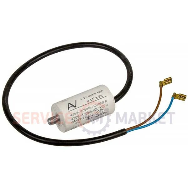 Конденсатор 4µF с болтом/ без болта (+провода) для холодильника Атлант, Whirlpool, Indesit, Ariston