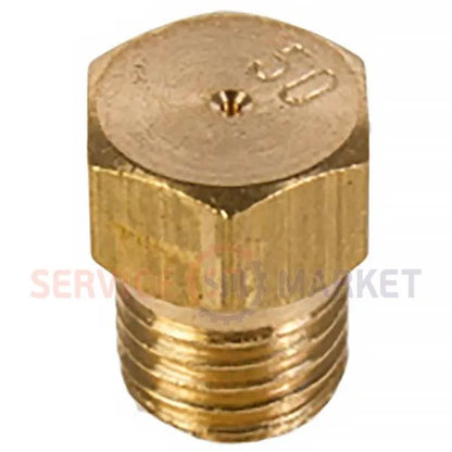 Форсунка (инжектор) горелки для газовой плиты 0,50mm Gorenje