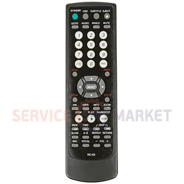 Пульт ДУ для DVD проигрывателя RC-53 BBK