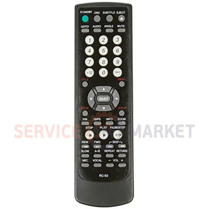 Пульт ДУ для DVD проигрывателя RC-53 BBK
