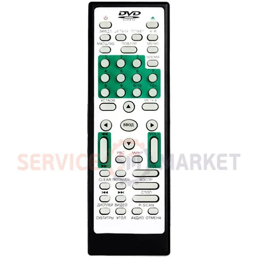 Пульт для DVD-проигрывателя DV-2009 Pioneer