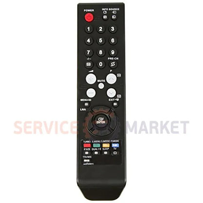 Пульт для телевизора AA59-00401C Samsung
