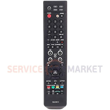 Пульт для телевизора Samsung (BN59-00604A 00602A 00107A LE26S8 LE37S8 LE40S8)