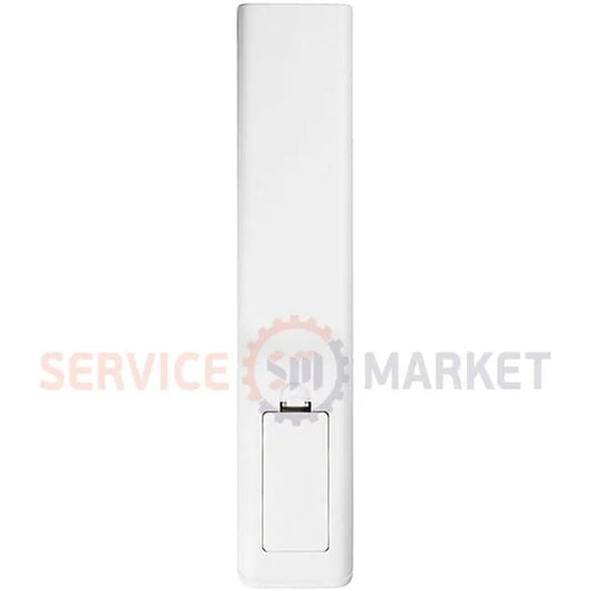 Пульт для телевизора 051D WHITE Shivaki