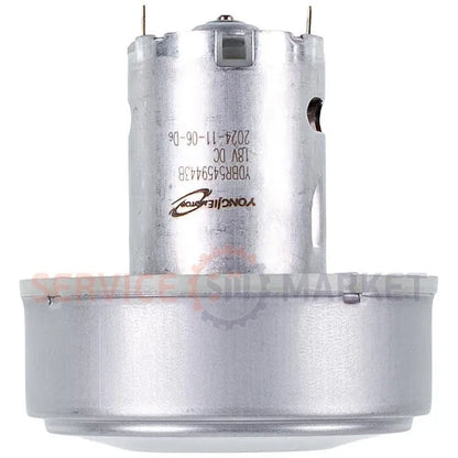 Двигатель для аккумуляторного пылесоса Rowenta SS-7235005090 Youngjie D=75/35 мм H=70/28 мм 18 В