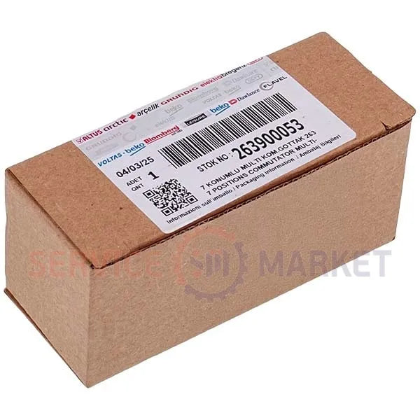 Переключатель режимов 880808K духовки Beko