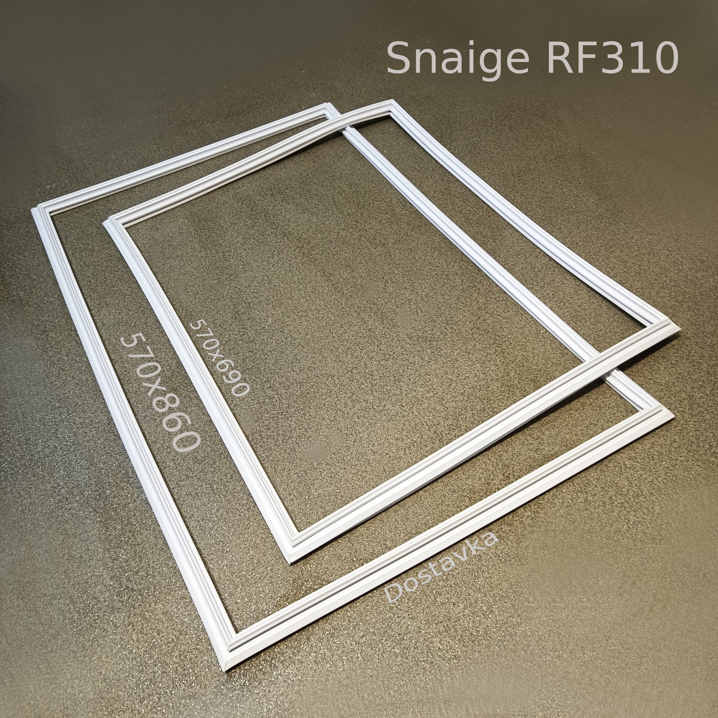 Snaige RF310 в щель